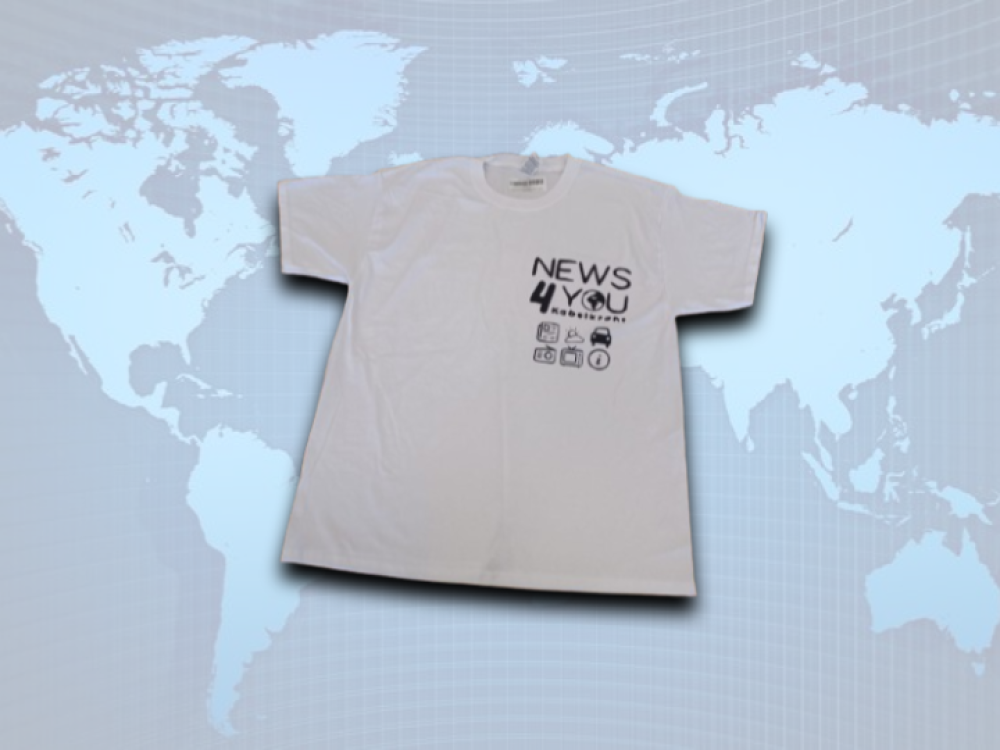 Het Officiële News4You™ T-Shirt #1 (L)